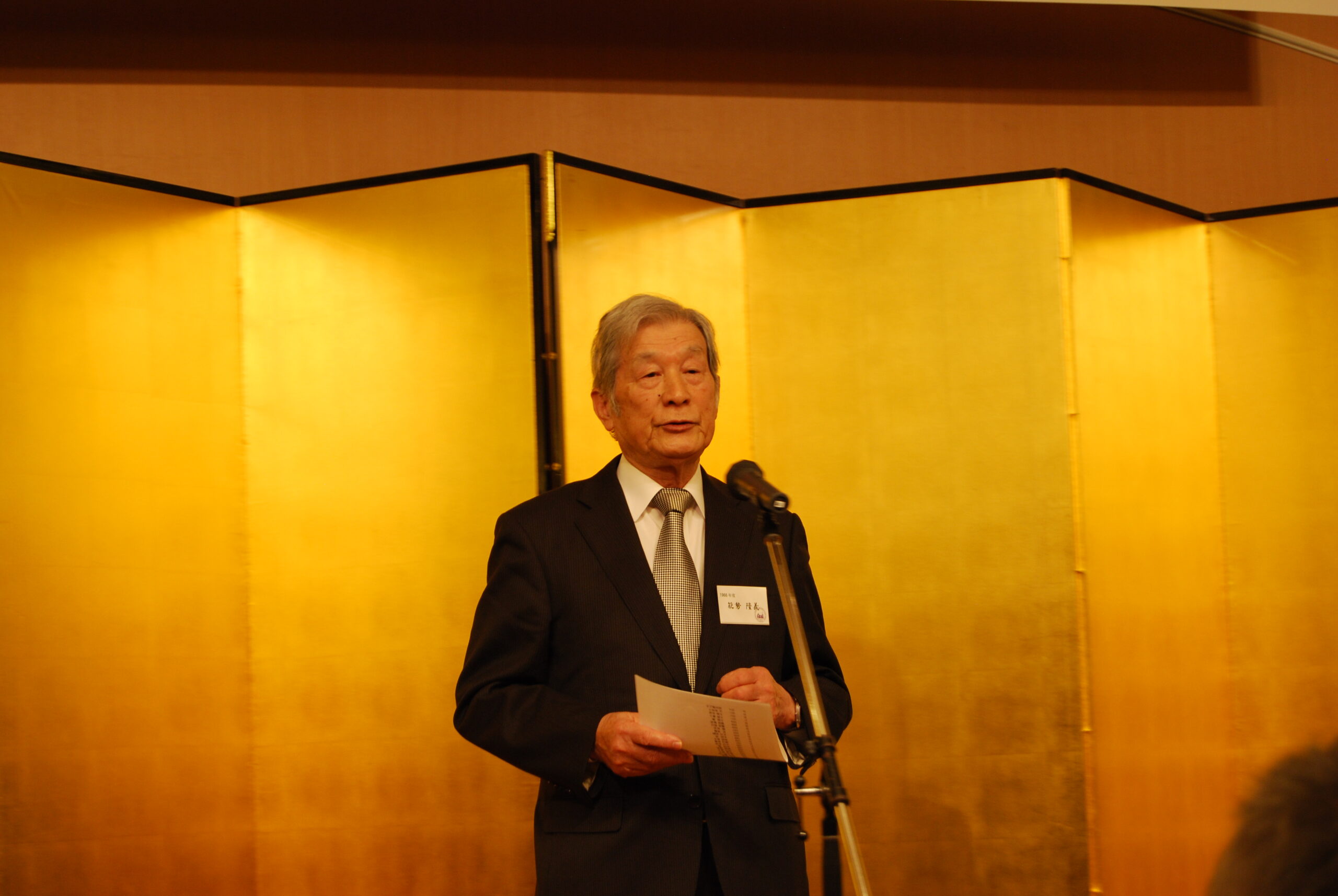 Prof. Higashi Retirement Celebration_9